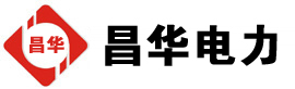 松溪发电机出租,松溪租赁发电机,松溪发电车出租,松溪发电机租赁公司-发电机出租租赁公司